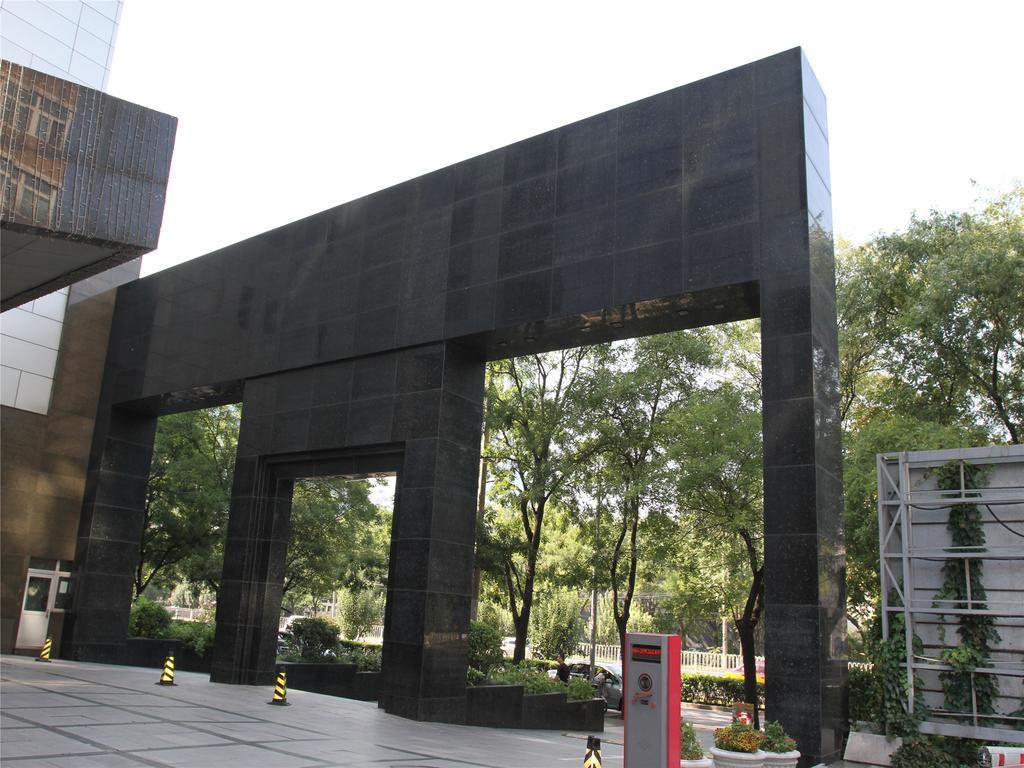 A.C. Art Museum Hotel Peking Exterior foto