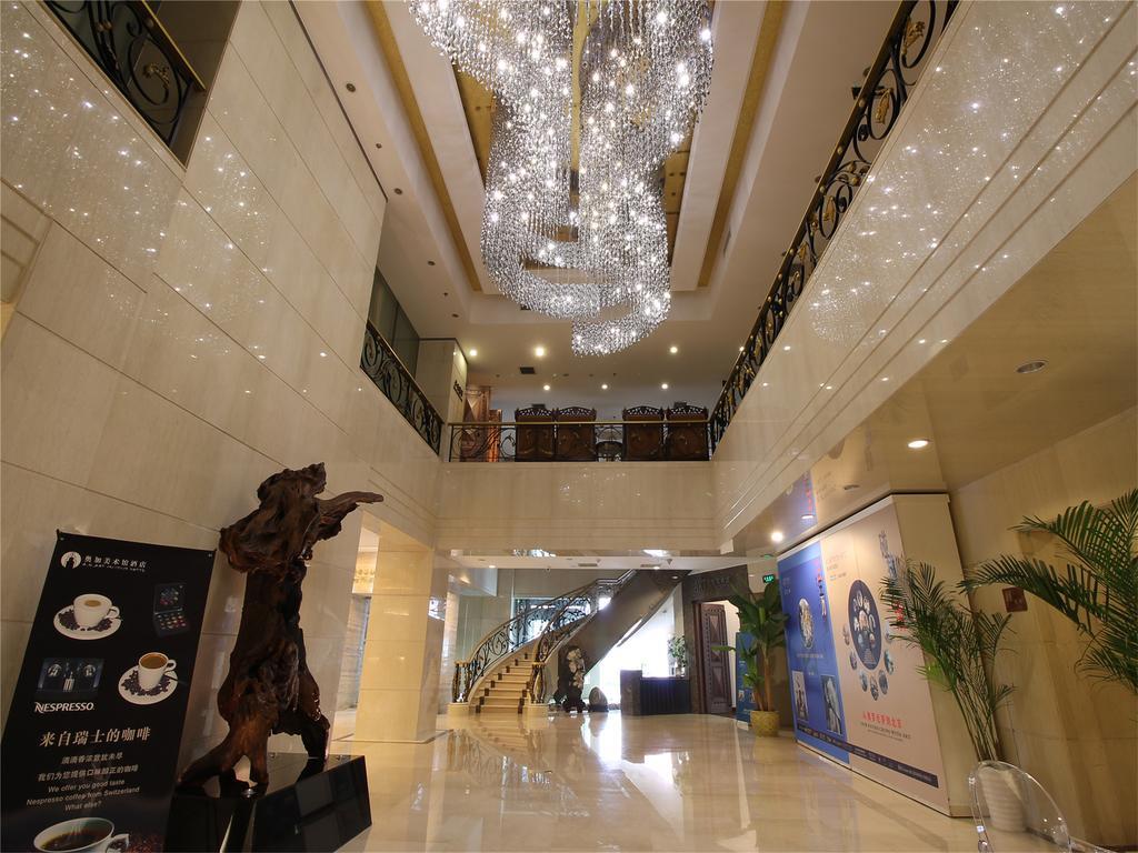 A.C. Art Museum Hotel Peking Exterior foto