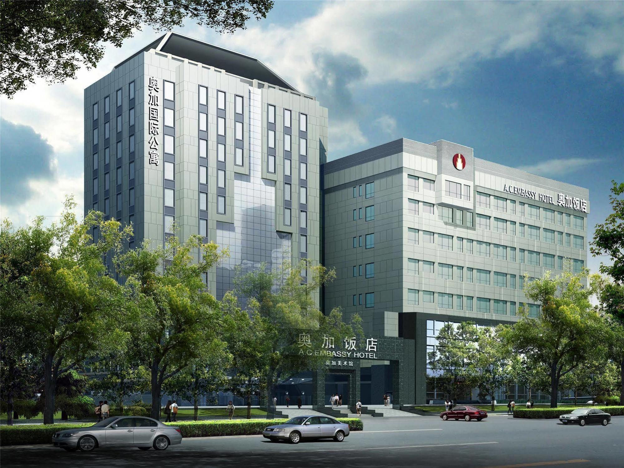 A.C. Art Museum Hotel Peking Exterior foto